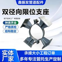 ܵľpλ̶֧֧ܵ ̼DN456֧