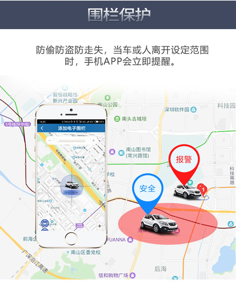 南美版详情-05.png