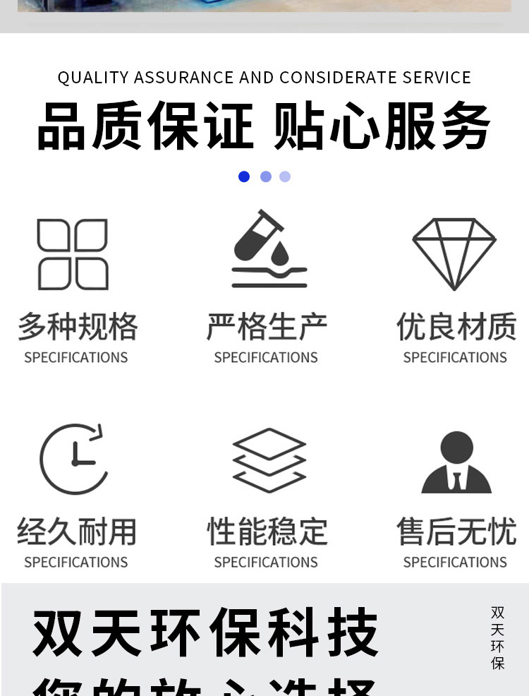 焚烧炉_01_02.jpg