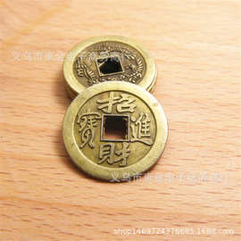 批发合金仿古铜钱  中国结串珠配件