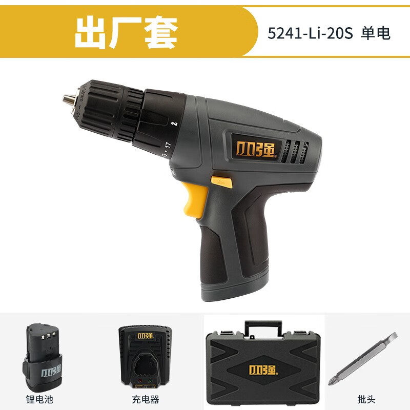 Pequeño litio fuerte con pequeño fuerte 5241 taladro eléctrico recargable taladro eléctrico doméstico 12V torsión destornillador eléctrico multifuncional