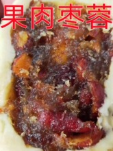 ���◗��5������W�Ϻ�����c��z���W��ʳƷ�ӹ�ԭ�ϼt�������