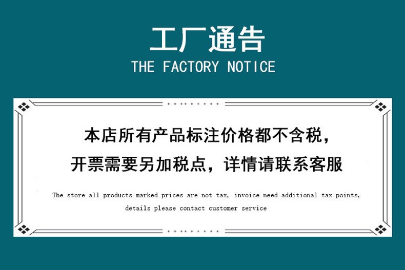 保斯达 品牌201无磁不锈钢加深大号火锅勺厨房长柄加厚汤勺专用公用漏勺大号 其他厨房小工具详情1