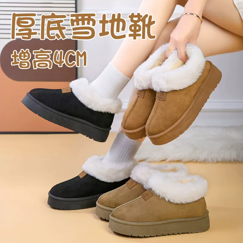 跨境新款棉拖鞋冬季女外穿厚底加绒加厚防滑居家保暖毛口包跟棉鞋