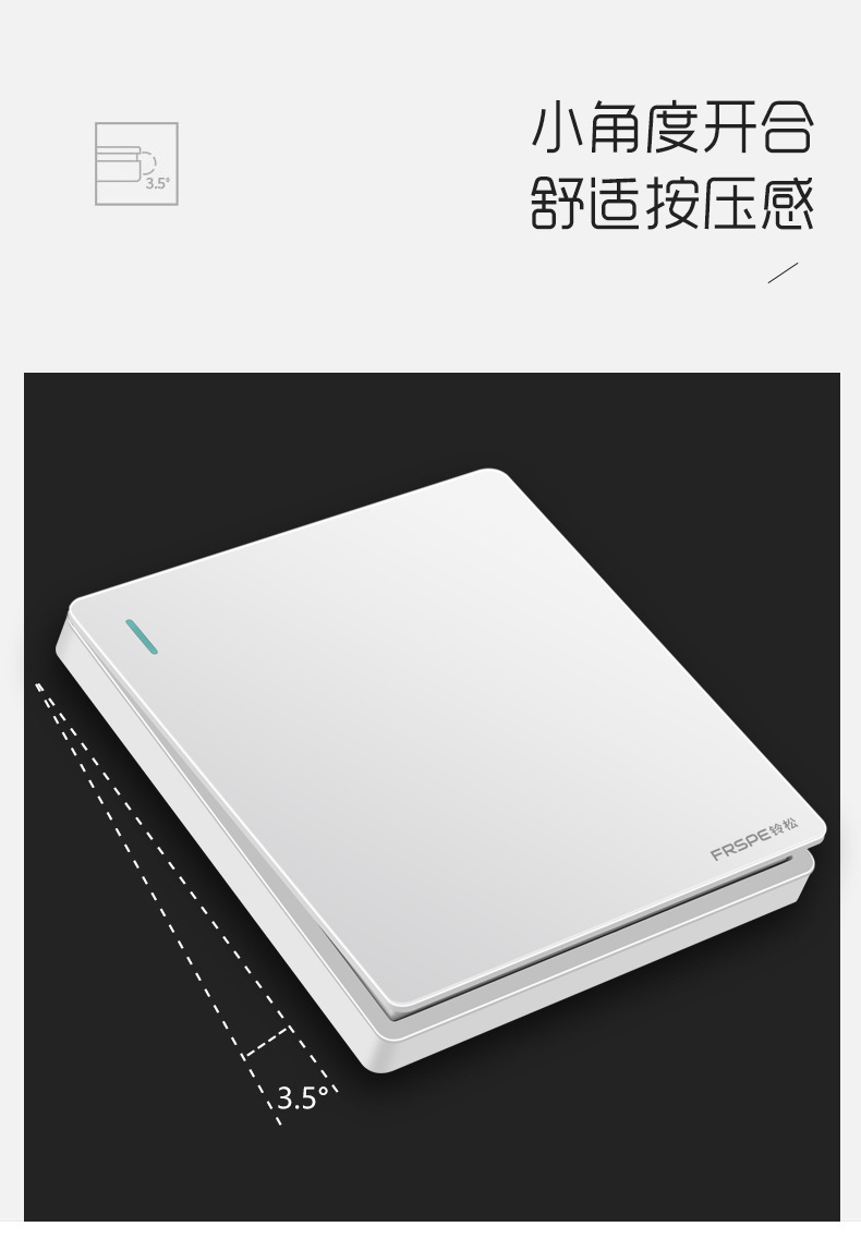 详情1_07.jpg