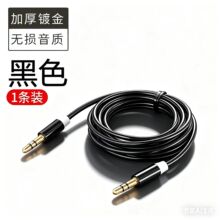 AUX���l��3.5mm�����֙C��X��ͶӰ�xMP3朽Ӷ��C���܇�d