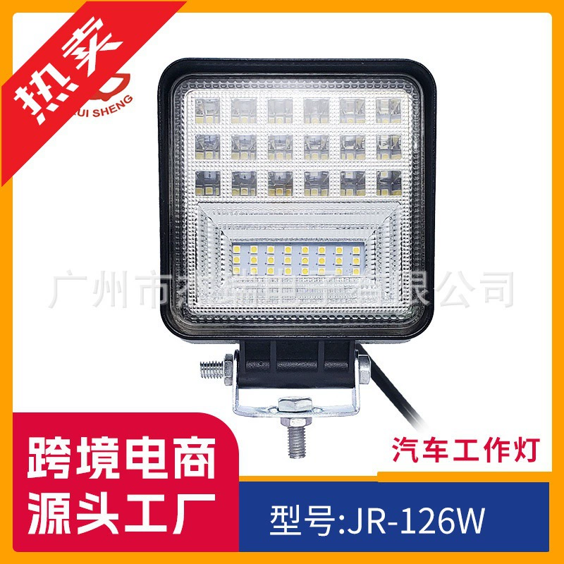 LED рабочие модифицированные для внедорожника, дополнительные фары, 126 Вт