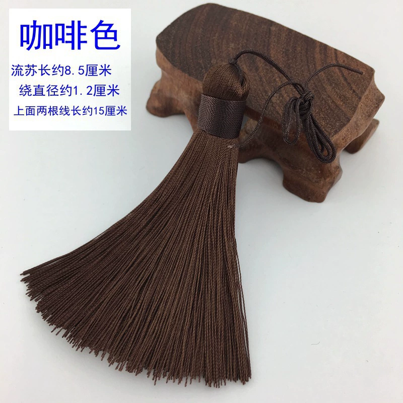 High-end silk soft pendant with tassels, (Physicals)