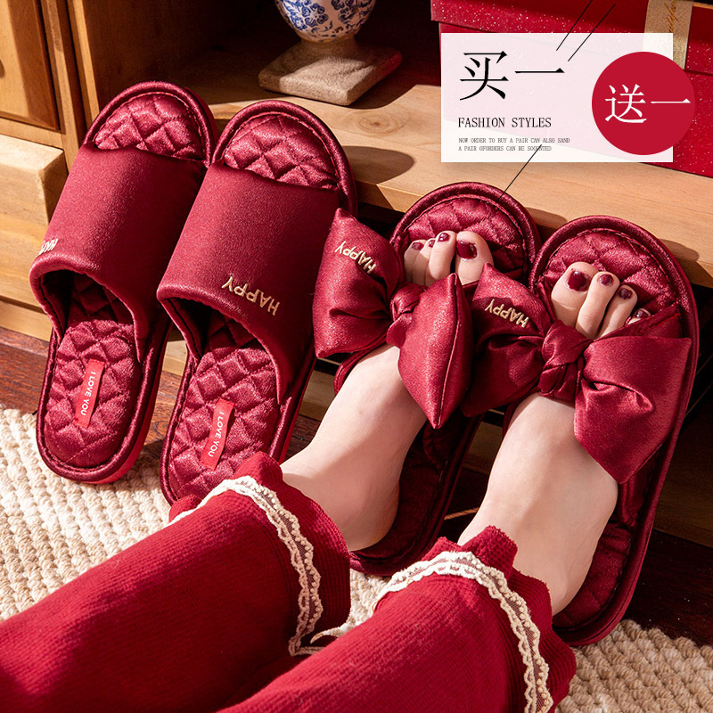 Festive Red Wedding Slippers for Women, a Pair of Summer Sandals, Light Luxury Wedding Slippers for Newlyweds, Festive High-End Wedding Shoes