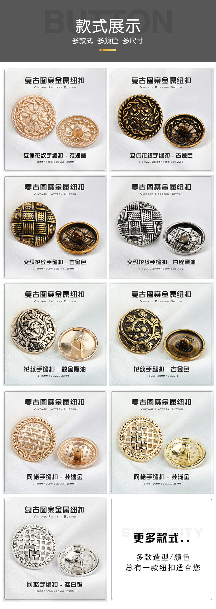 详情页4.jpg