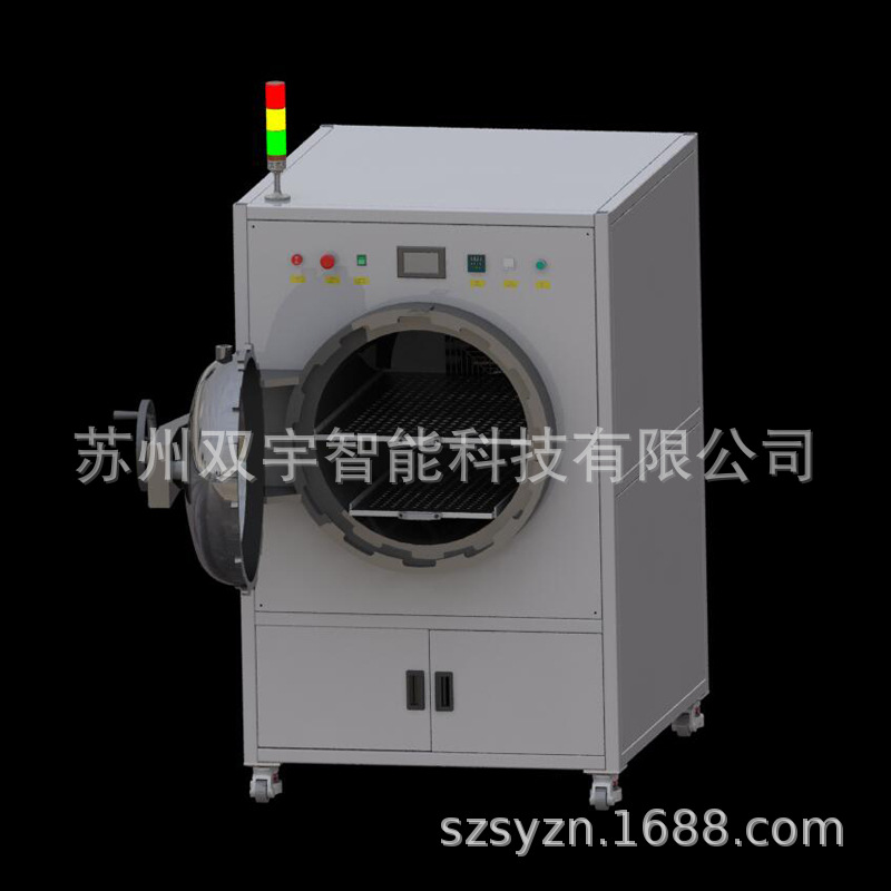 尺寸可选  液晶除泡机  光学胶消泡机  除泡设备 膜片脱泡