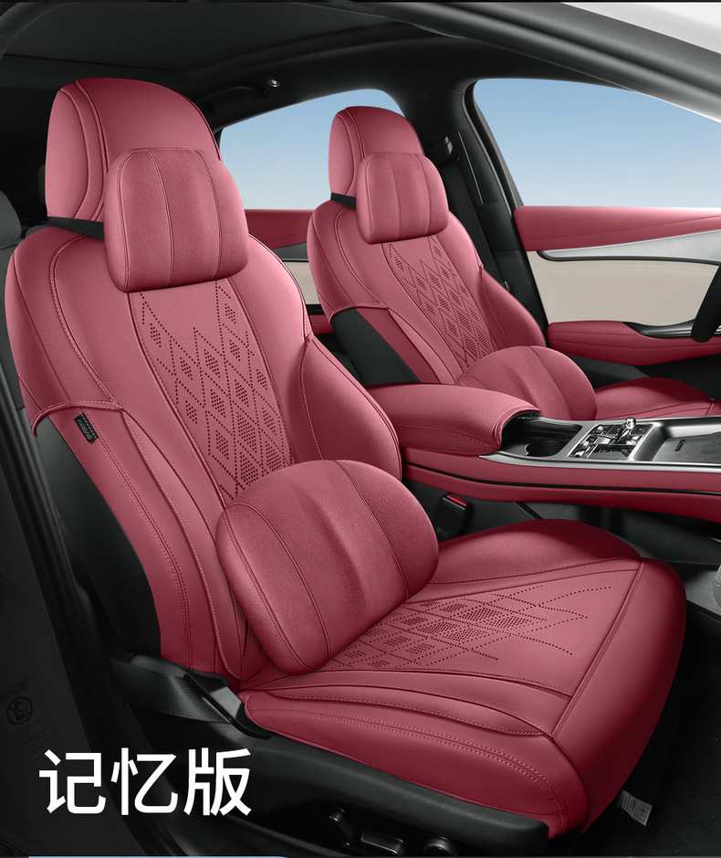 BYD Seal 07DMi Car Seat Cushion Full Set