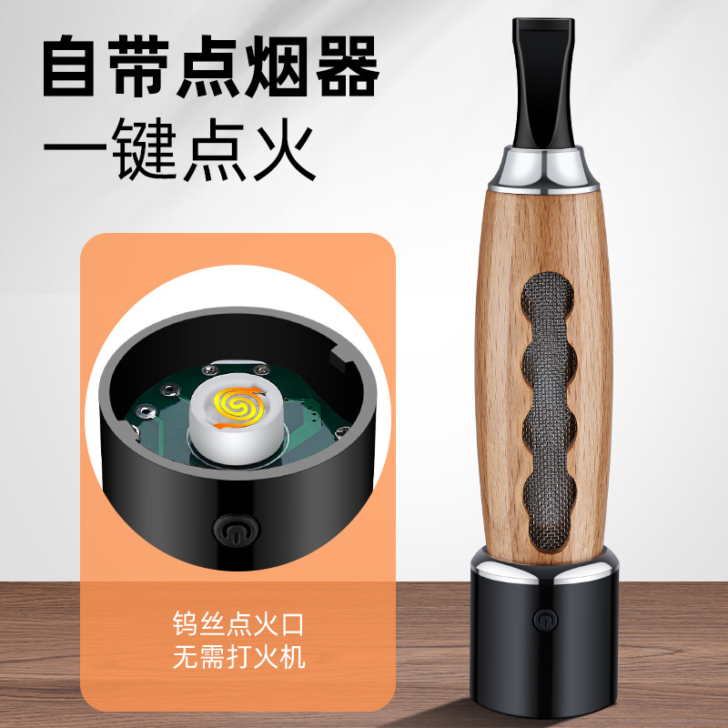 不掉煙灰抽煙神器車載環保煙套打火機放掉煙灰懶人抽煙免彈煙灰