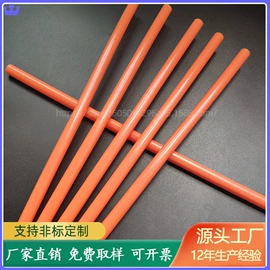 PVC管;PC管;塑料盖