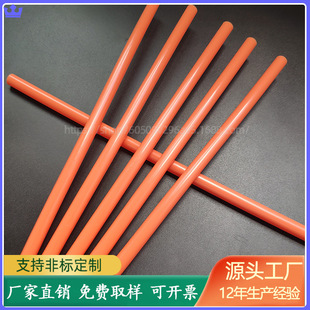 ���lPP����֧�ΗU�A��PP��ɫ���Ϲ���ֱ��10mm�b���ù����Mȡ��