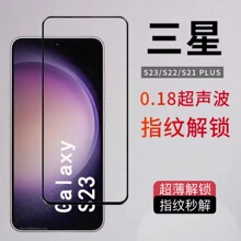 mS25u䓻ĤiS23XS24ȫS22֙CĤS21+