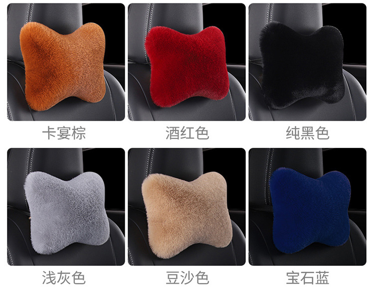 Wholesale Car Plush Headrest and Lumbar Support, a Pair of Car Neck Pillows, Car Lumbar Supports, Imitation Rabbit Plush Car Lumbar Supports