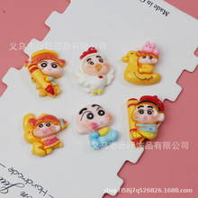 ¿ϞPСС֬diy֙CzlAЬb