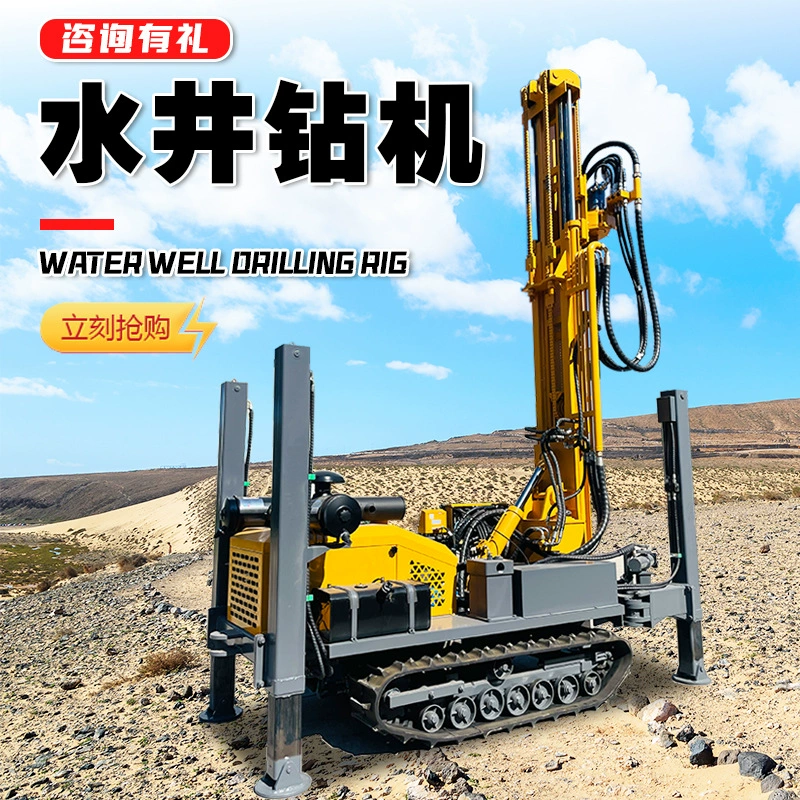 Пневматическое буровое оборудование для бурения скважин с глубокими отверстиями 200 м производитель 180 пневматическая буровая установка