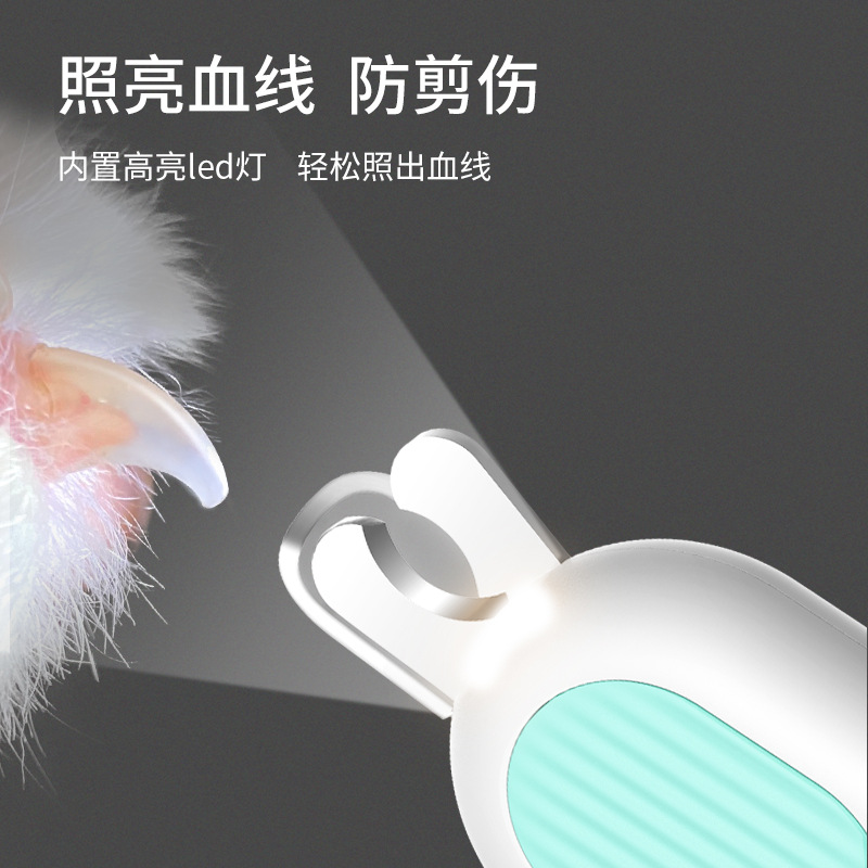 Pet gravedad mini tijeras de ahorro de mano de obra tijeras cortaúñas gato al por mayor suministros para mascotas archivo manicura línea de sangre artefacto