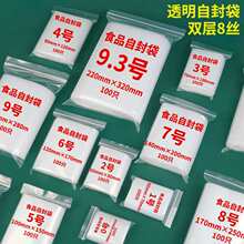 ˮ�����b����܇���ӶY�Й��ҶYƷ�а��b��5���b�պ��ӿ�