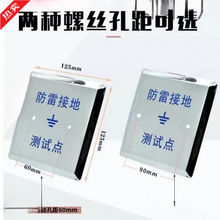 ���b���P䓷��לyԇ��304�ӵ؜yԇ���w�� �ӵ؜yԇ�c ���׽ӵ���