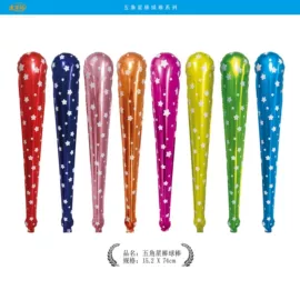 气球;场地布置道具;气球打气筒