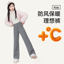 ��ͯ�ӽq���ѝ���b2025�¿�Ůͯ����ѝ���ﶬ�Ӻ�ֱͲ�\���٤ѝ