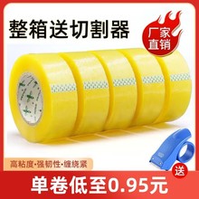 ��ڽ���ݴ��������ֽ����������� ���佺��͸��������������