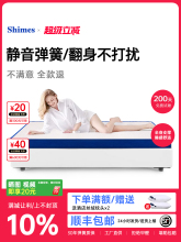 ���z������10/15cm������ӛ����ϯ��˼�o��׵�����|�p���p�˼���