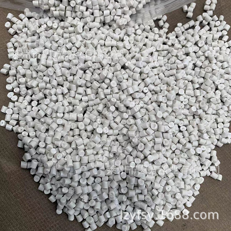 白色注塑桶料 (1)