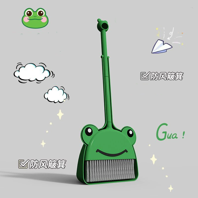 Детский семейный милый игрушечный набор для детсада, веник, совок, набор, лягушка