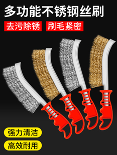 䓽zˢ���P䓵��͎����~�zˢ���I���P��ĥ�N���������坍ˢ�����l