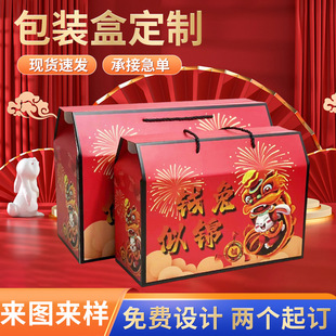 �S�ҹ�������t�����X�����\���b�Y�� �YƷ�РC�����������պ�