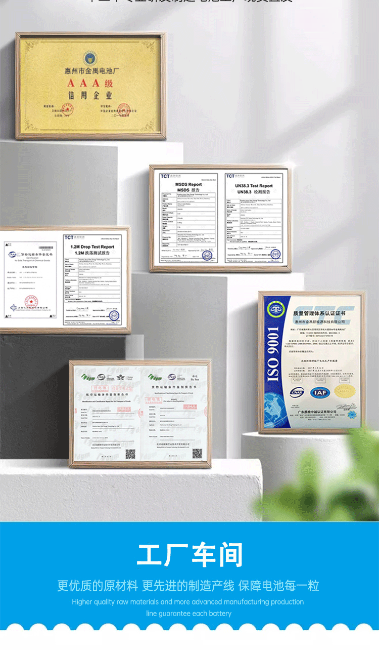 微信图片_20220323113607_05