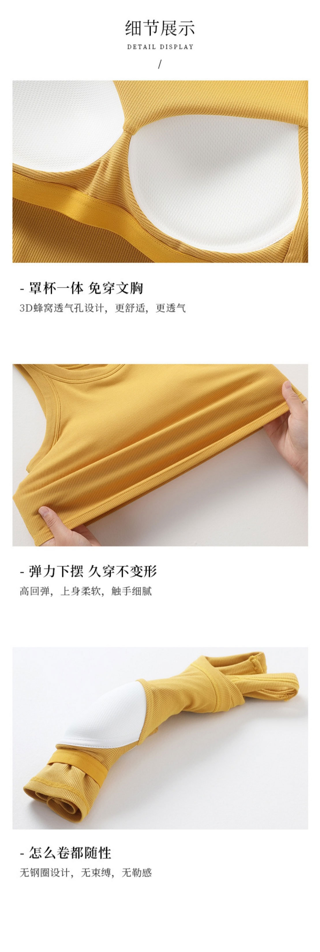 网页捕获_30-7-2022_201112_detail_0