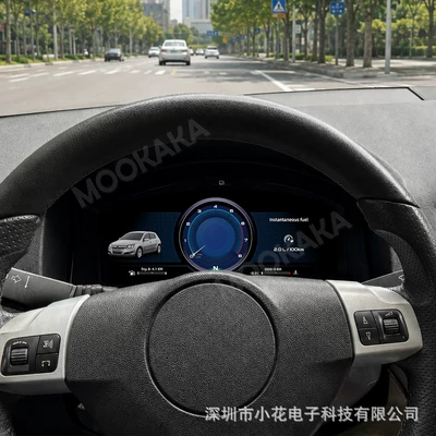 10.25inch Multiple UI car – automobile instrument