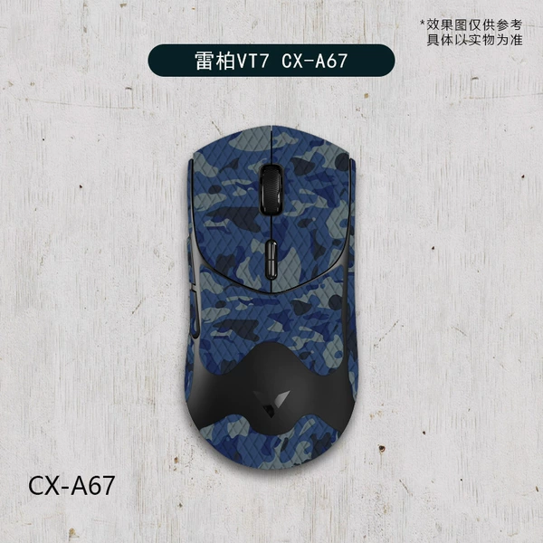 Rapoo VT7 second generation-CX-A67/white diamond-all inclusive