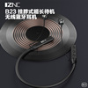 B23 Super long Standby In ear Metal Ears halter headset wireless Magnetic attraction motion stereo Bluetooth headset