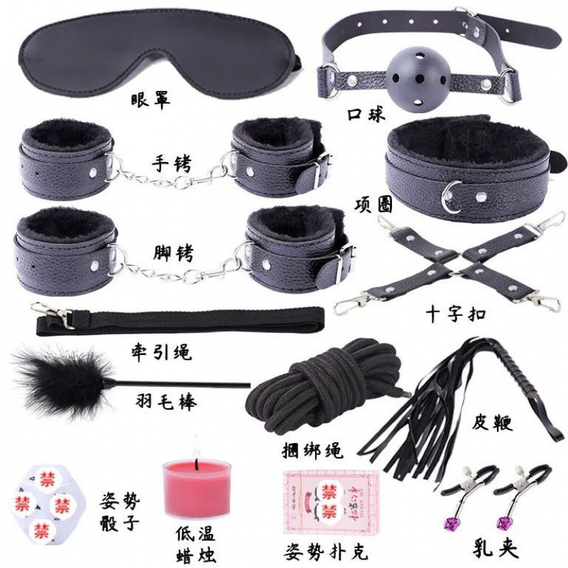 Props, choker, set, toy