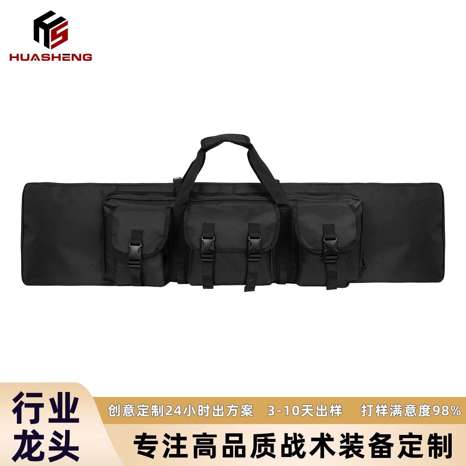 2026 New Model Tactical Gun Bag with Large Capacity, Double-Layer Lettered Design, Sponge Compartment, Shockproof and Durable, Customizable Gun Bag
