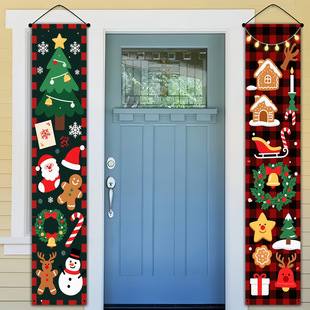 �羳�}�Q��������T�șM�����շՇ��b�Christmas Party Banner