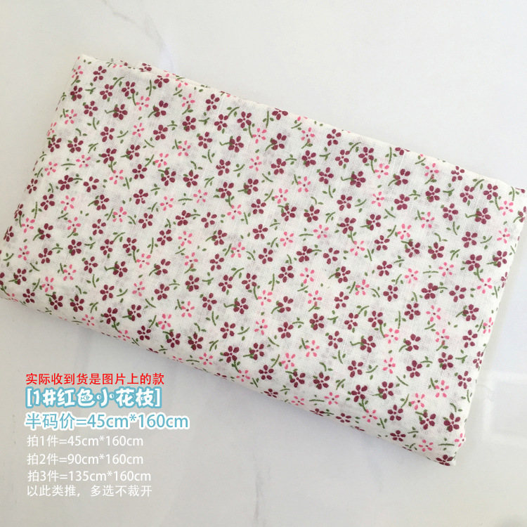 布花、布斤、初心者向けの布、販売用の布、布の端、小さな布、破れた布、髪、百のグループ|undefined