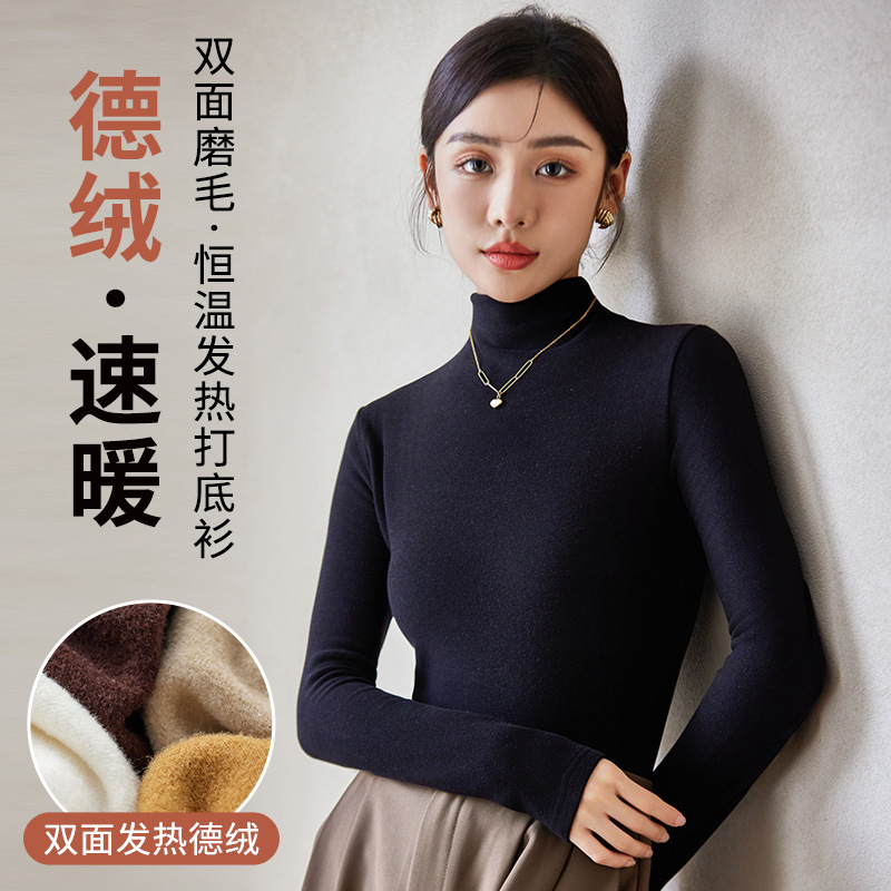Women's high-neck double-sided genuine wool base layer top, 2024 new winter black long-sleeved thick warm top