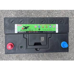 95D31R Camel Df 6-Qw-126Min (570) Lead-Acid Battery 12V80Ah Maintenance-Free Starting Battery