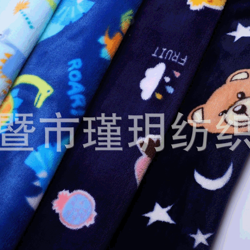 卡通图案法兰绒珊瑚绒男款花型儿童睡衣包被沙发布艺面料