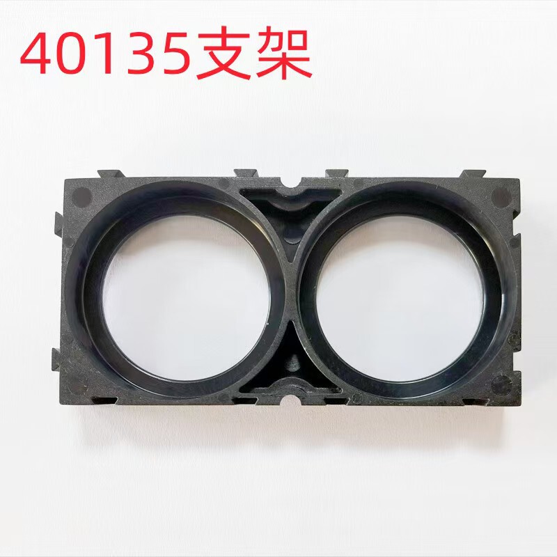 EVE C40 3.2V20Ah40135 円筒形リン酸鉄リチウム電池 EVE20000 mAh 電源車専用|undefined