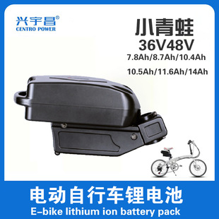 늄�����܇�ۯB늄�܇���bɽ��܇���ܚ��늳�36V48V14AH�ƿ
