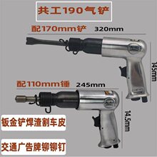 �������P150/190/250��ʽ�_������ʯ���P�����N�V