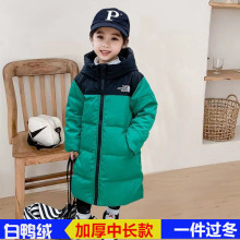 2025秋冬反季儿童羽绒服中长款加厚男女中大童过膝白鸭绒外套清仓